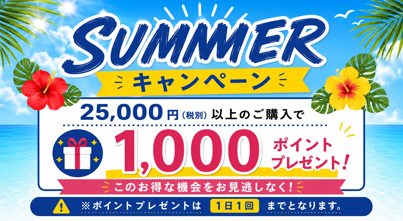 ♧Rusell♧様限定 部品取り用iPhone ♧Rusell♧様限定 部品取り用