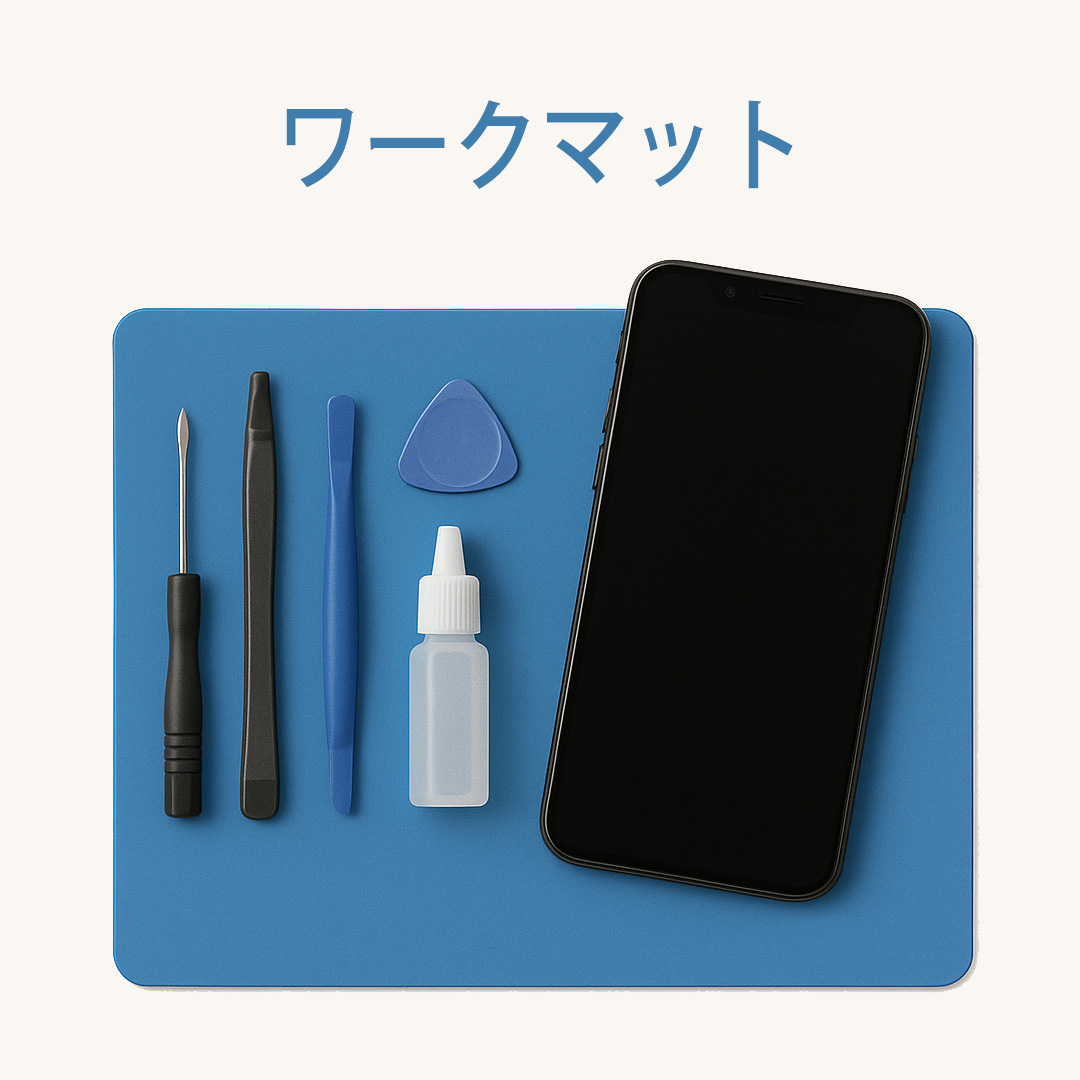 修理道具 | iPhone・iPadのバッテリー・カスタムパーツ販売なら