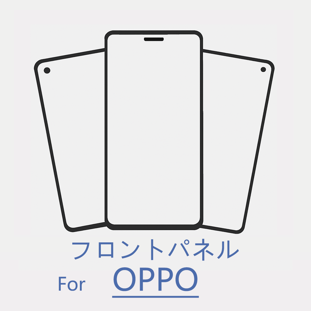 OPPO フロントパネル