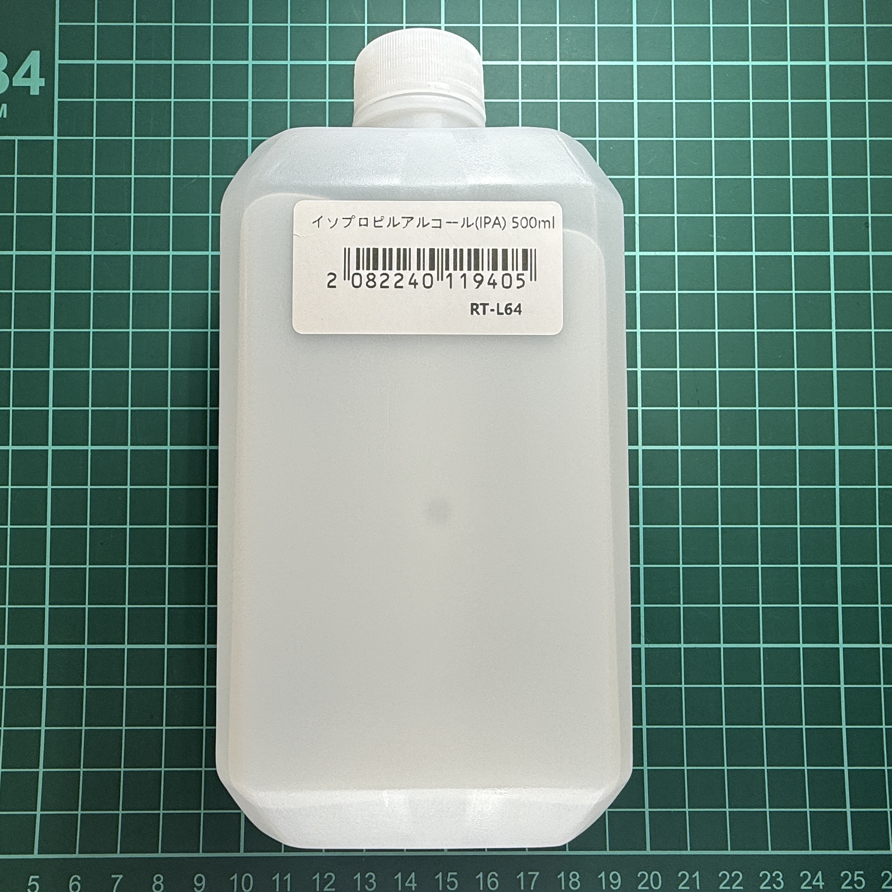 イソプロピルアルコール(IPA)