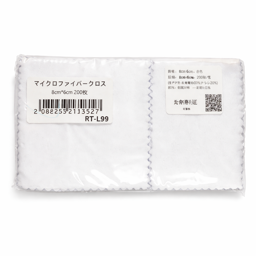 端末クリーニング用品