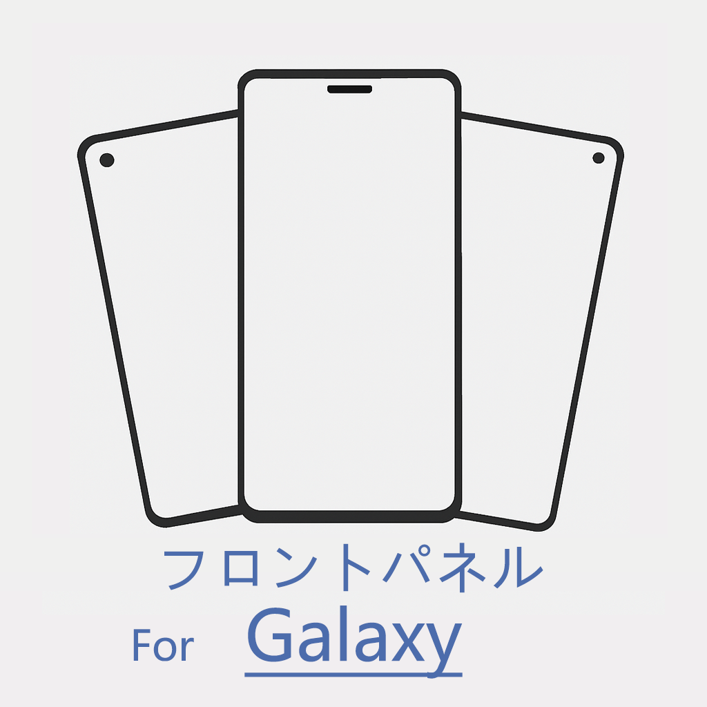Galaxy パネル