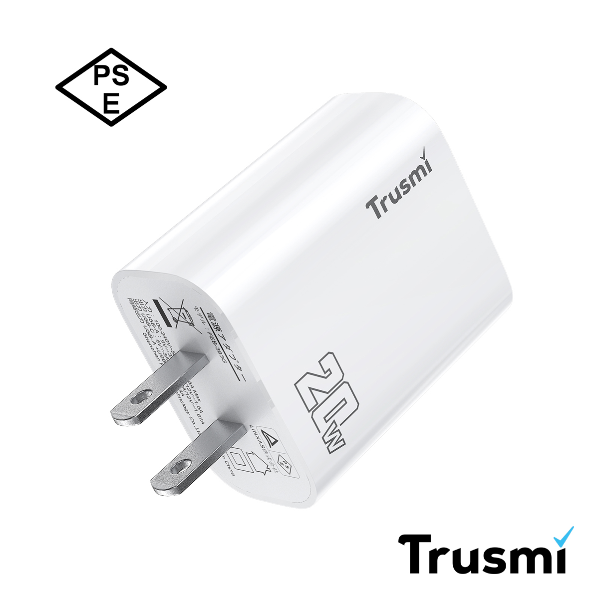 【TRUSMI】充電アダプタ